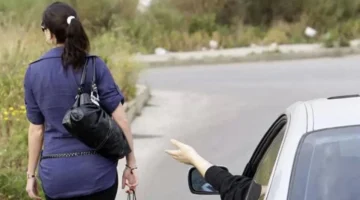 تدقيق أمني.. فحص جروبات تيليجرام المتورطة في قضايا تحرش